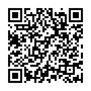 qrcode:https://www.info241.pro/cote-d-ivoire-laurent-gbagbo-appelle-l-opposition-au,2142