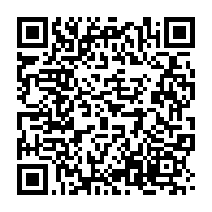qrcode:https://www.info241.pro/quand-le-mairie-de-libreville-avoue-faire-du-clientelisme-pour,5194