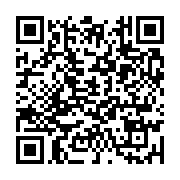 qrcode:https://www.info241.pro/les-jeunes-de-l-upg-representes-au-forum-sur-l-urgence,1751