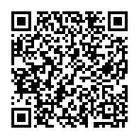 qrcode:https://www.info241.pro/une-panthere-sauvage-seme-la-terreur-depuis-plusieurs-jours-aux,6870