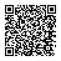 qrcode:https://www.info241.pro/meurtre-d-une-eleve-a-mouila-l-auteur-des-faits-serait-un-repris,7889