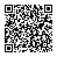 qrcode:https://www.info241.pro/jean-ping-designe-candidat-de-16-partis-politiques-du-front-uni,1547