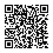 qrcode:https://www.info241.pro/vaccin-sinopharm-le-gabon-dement-la-survenue-d-effets,5809