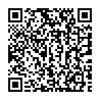 qrcode:https://www.info241.pro/cedeao-les-chefs-d-etat-rejettent-la-transition-en-guinee-bissau,2655