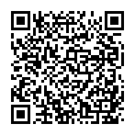 qrcode:https://www.info241.pro/coronavirus-le-bilan-epidemiologique-du-gabon-au-10-septembre,997