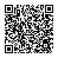 qrcode:https://www.info241.pro/port-gentil-le-rotary-club-mise-sur-l-intelligence-emotionnelle,10799