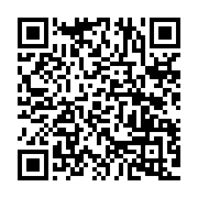 qrcode:https://www.info241.pro/mondiaux-de-taekwondo-le-gabon-s-en-sort-avec-une-unique,1002