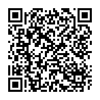 qrcode:https://www.info241.pro/presidentielle-gabonaise-2016-trois-ans-d-un-contentieux,4611