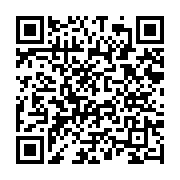 qrcode:https://www.info241.pro/coronavirus-le-vaccin-russe-spoutnik-v-demande-sa,533