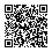 qrcode:https://www.info241.pro/yvon-patrick-rombogouera-propulse-maire-d-akanda,305