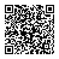 qrcode:https://www.info241.pro/affaire-bilie-by-nze-chronique-d-un-assassinat-politique-a-l,11861
