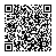 qrcode:https://www.info241.pro/vacances-de-noel-avancees-au-gabon-les-ecoles-conventionnees,6445