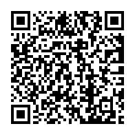 qrcode:https://www.info241.pro/roumanie-aaron-boupendza-l-enfant-terrible-du-rapid-bucarest,9869