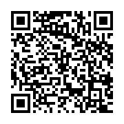 qrcode:https://www.info241.pro/servir-la-dictature-au-gabon-avec-le-baton-et-la-carotte,4366