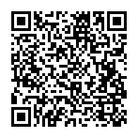 qrcode:https://www.info241.pro/retro-2016-quand-ali-bongo-promettait-de-se-faire-soigner-au,4080