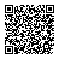 qrcode:https://www.info241.pro/gabon-4-trafiquants-d-ivoire-dont-un-multirecidiviste-arretes,11164