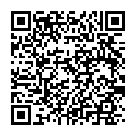 qrcode:https://www.info241.pro/un-collectionneur-francais-restitue-au-gabon-sa-collection,8636