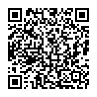 qrcode:https://www.info241.pro/referendum-du-16-novembre-les-gabonais-invites-a-verifier-leurs,9597