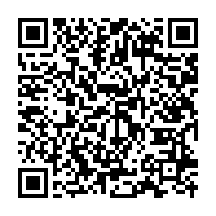 qrcode:https://www.info241.pro/le-vice-president-du-gabon-et-son-epouse-engages-a-paris-contre,4377