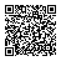 qrcode:https://www.info241.pro/la-nouvelle-ambassadrice-du-gabon-en-france-prend-ses-fonctions,2041