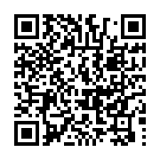 qrcode:https://www.info241.pro/coupe-du-monde-a-48-l-afrique-pourrait-gagner-4-places,2671