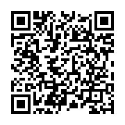 qrcode:https://www.info241.pro/les-mutations-du-centre-hostipalier-d-owendo-en-hospital,213