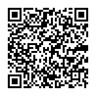 qrcode:https://www.info241.pro/fegafoot-salue-idriss-ngari-ce-baroudeur-du-football-gabonais,10438