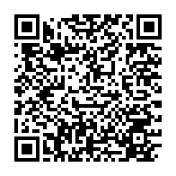 qrcode:https://www.info241.pro/mille-dossiers-d-integration-a-la-fonction-publique-sur-la-table,1779