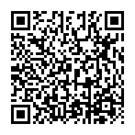 qrcode:https://www.info241.pro/lutte-contre-la-pauvrete-au-gabon-les-astigmatismes-reguliers,453