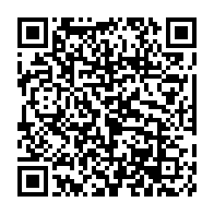 qrcode:https://www.info241.pro/le-gouvernement-gabonais-degaine-6-projets-de-loi-consacrant-le,7891