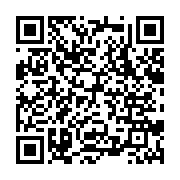 qrcode:https://www.info241.pro/la-disparition-d-omar-bongo-celebree-en-cyclisme-dans-sa,4462