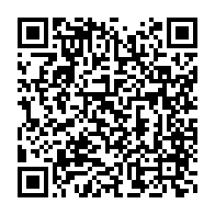 qrcode:https://www.info241.pro/l-acte-3-des-premieres-assises-de-la-diaspora-gabonaise-prevu-ce,4853