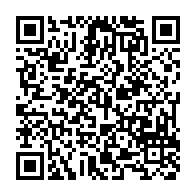 qrcode:https://www.info241.pro/apres-le-fiasco-de-decembre-2020-l-union-nationale-s-active-pour,5974
