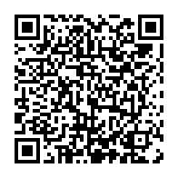 qrcode:https://www.info241.pro/issoze-ngondet-met-fin-a-l-aventure-gouvernementale-de-ben,3086