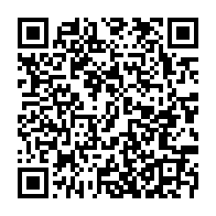 qrcode:https://www.info241.pro/obseques-de-shinzo-abe-ossouka-raponda-au-japon-depuis-ce-lundi,1472