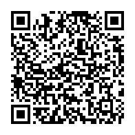 qrcode:https://www.info241.pro/coronavirus-le-bilan-epidemiologique-du-gabon-au-8-fevrier-2021,697