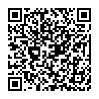 qrcode:https://www.info241.pro/oligui-aux-forces-de-securite-ceux-qui-nuisent-a-la-securite-de,11374