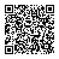 qrcode:https://www.info241.pro/violences-en-milieu-scolaire-au-gabon-macy-ilema-sensibilise-les,7536