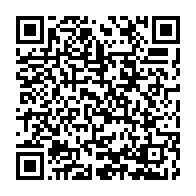 qrcode:https://www.info241.pro/des-resistants-gabonais-s-introduisent-dans-leur-ambassade-a,3665