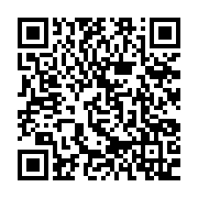 qrcode:https://www.info241.pro/une-bougie-reduit-en-cendres-une-habitation-a-mouila,433