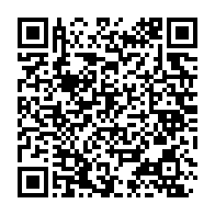 qrcode:https://www.info241.pro/ali-bongo-decroche-un-doctorat-pour-son-engagement-ecologique,3862