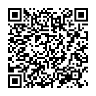 qrcode:https://www.info241.pro/cnamgs-la-dg-nadia-christelle-koye-finalement-ecartee-perd-son,11000