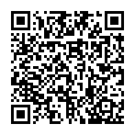 qrcode:https://www.info241.pro/un-pedophile-gabonais-prend-14-ans-de-prison-pour-viole-la,7032