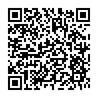 qrcode:https://www.info241.pro/quand-le-sommeil-s-invite-au-dialogue-politique-d-ali-bongo,2666