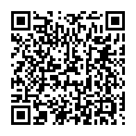 qrcode:https://www.info241.pro/pourquoi-l-arrete-685-pm-du-gouvernement-gabonais-a-ete-declare,6503