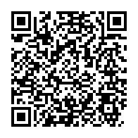 qrcode:https://www.info241.pro/le-gabon-dement-avoir-voulu-rapatrier-ses-ressortissants-du-togo,5014