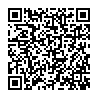 qrcode:https://www.info241.pro/finale-mouvementee-de-can-2025-la-caf-distribue-les-sanctions-et,11465