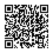 qrcode:https://www.info241.pro/martial-le-tueur-en-serie-de-plusieurs-jeunes-femmes-a,4492
