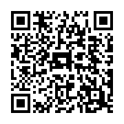 qrcode:https://www.info241.pro/burkina-faso-une-trentaine-de-morts-lors-d-une-attaque,826