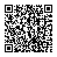 qrcode:https://www.info241.pro/les-etats-et-operateurs-economiques-etrangers-invites-a-investir,028